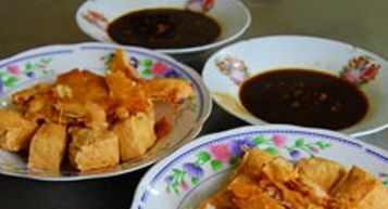 Tahu Pong