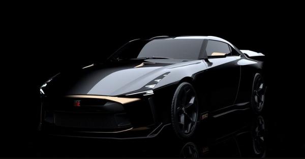 Nissan GT-R50 Italdesign