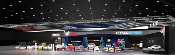 Booth Toyota GIIAS 2018