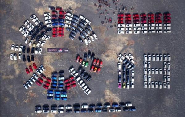 Komunitas GIIAS 2018