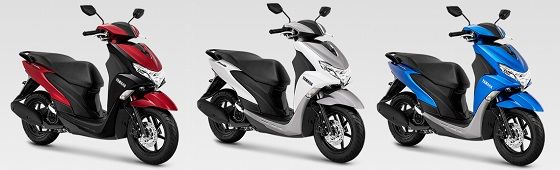 Yamaha FreeGo