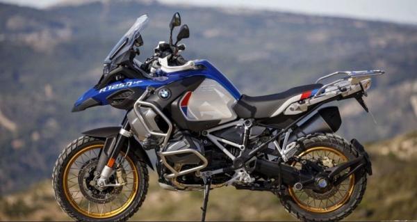 BMW R 1250 GS Adventure