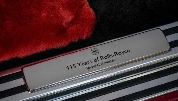Rolls Royce Phantom Red Special Edition