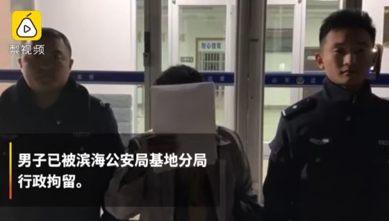 Perampok ATM terkunci di gerai (YouTube)