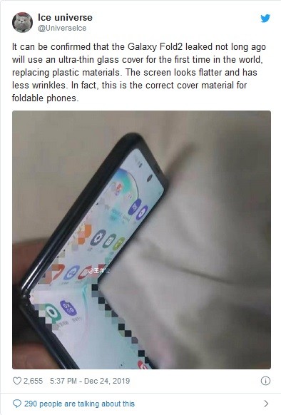 Prototype Galaxy Fold 