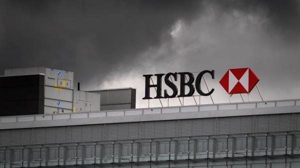 HSBC Jual Aset di Argentina, Fokus Perkuat Bisnis di Asia