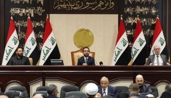 Irak Sahkan APBN 2023 Sebesar Rp2.255 Triliun, Belanja Pegawai Capai Rekor