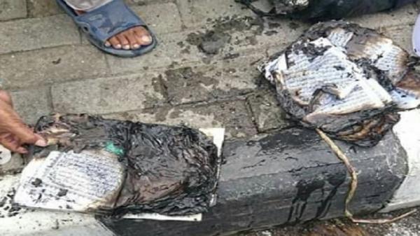 Lembaran Alquran terbakar (Foto: instagram/@pemalang.update)