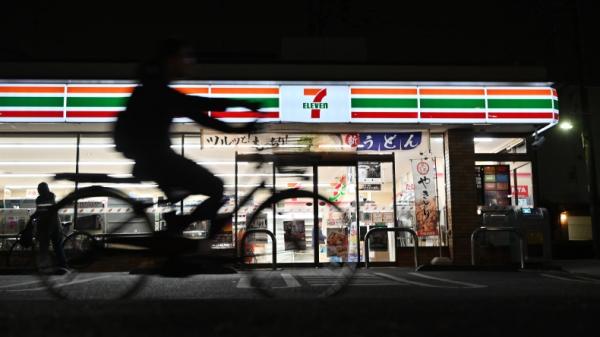 Toko 7-Eleven. (Foto: ilustrasi/AFP)