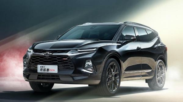 8 Hyundai Chevrolet Blazer 2021. (Foto: Carscoops)