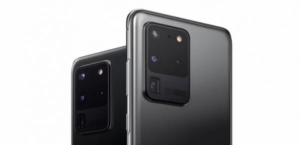 Galaxy S20 Ultra (Foto: Samsung)