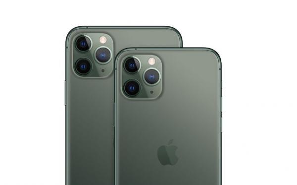 iPhone 11 Pro Max (Foto: Apple)