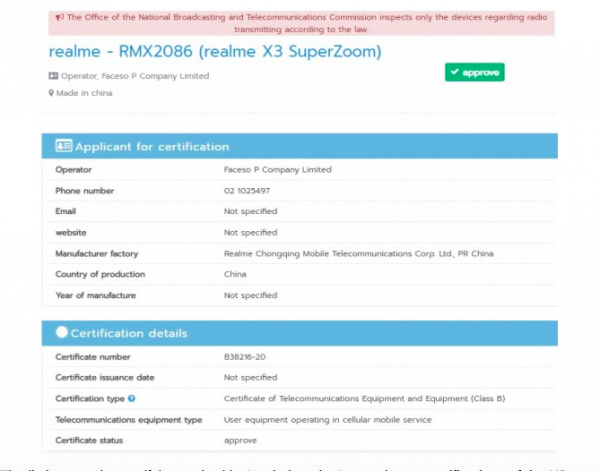 Realme X3 SuperZoom (Foto: Realme)