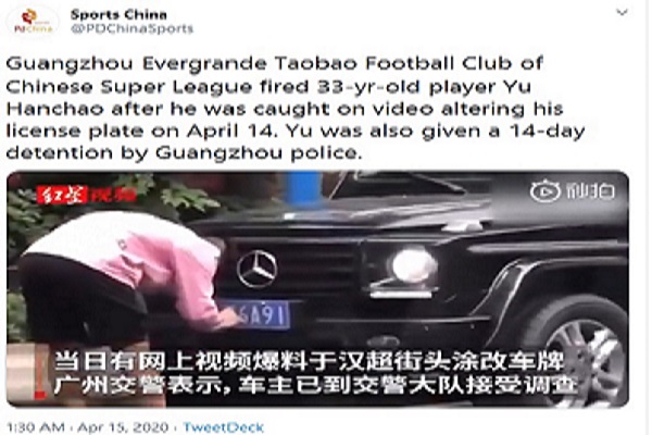 Yu Hanchao Pemain Guangzhou Evergrande, Yu Hanchao (foto: Twitter)