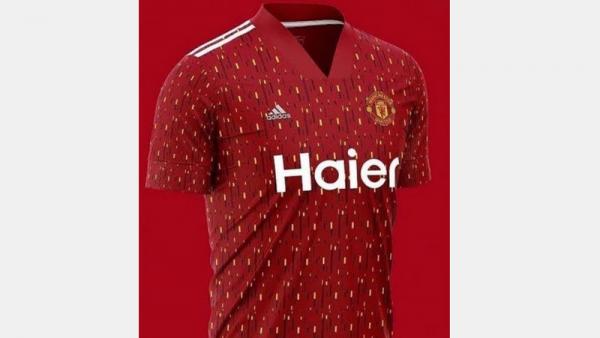 Jersey kandang Manchester United 2020/2021. (Foto: i.ytimg.com)