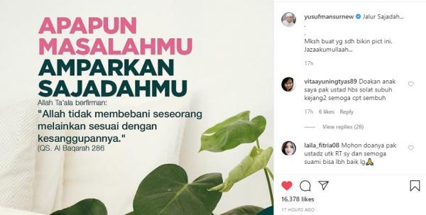 Beberapa pemain muda hebat mencuat pada 2004. (Foto: bleacherreport/pinimg)