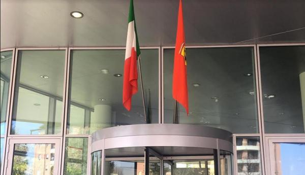 Bendera Italia Ferrari