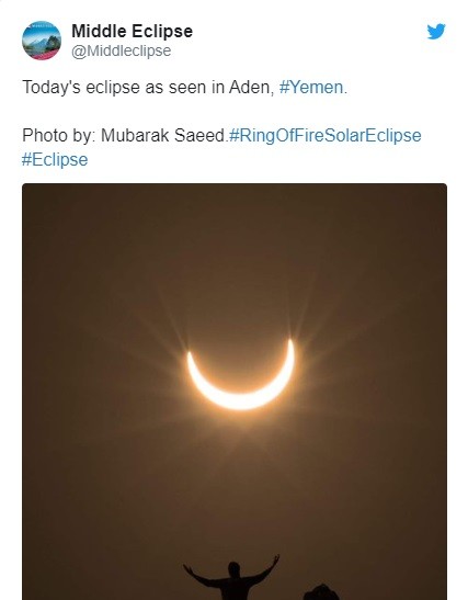 Potret Gerhana Matahari di Yaman
