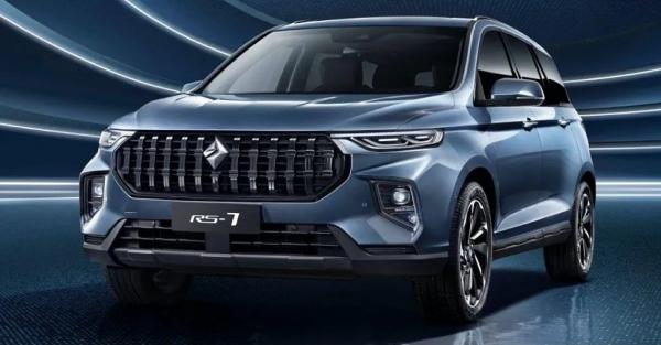 Wuling Hadirkan Baojun RS-7, SUV Mewah Rasa MVP