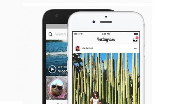 4 Cara Ganti Password Instagram paling Mudah