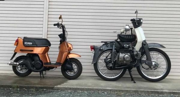 Screenshot 20200910 052645 Samsung Internet