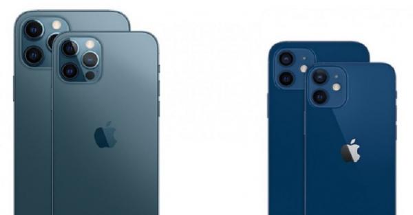 Apple Hadirkan Jajaran iPhone 12, Smartphone Mendukung 5G ...