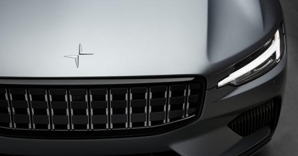 04 Polestar Logo
