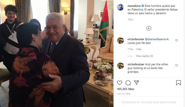 Diego Maradona Mahmoud Abbas