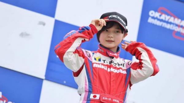 Juju Noda 1 Foto: Womens Media Center