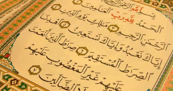 Surat Al Fatihah Arab Latin Dan Artinya Lengkap Dengan Keutamaan Membacanya 9143