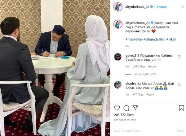 Sabina altynbekova Sabina Altynbekova membagikan foto pernikahannya di akun Instagram miliknya. (Foto: Instagram @altynbekova_20)