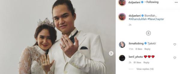 Tissa Biani Dul Jaelani