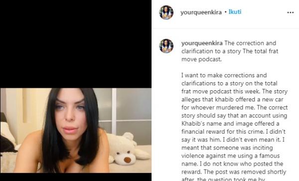 Foto: Instagram @yourqueenkira