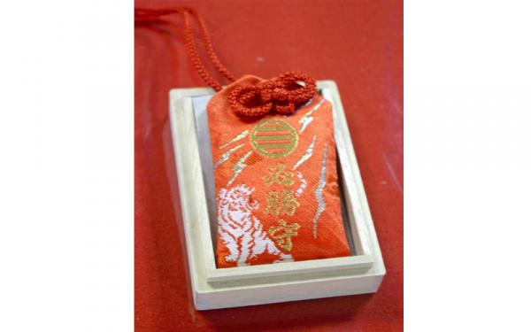 Naomi Osaka 1 Jimat Naomi Osaka di Australia Terbuka 2021