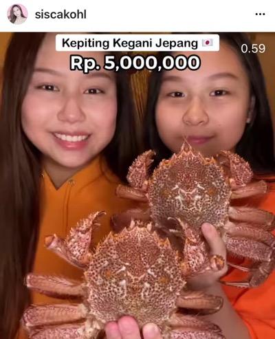 Sisca Kohl dengan konten makanan harga fantastis. (Foto: IG)