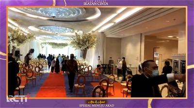 Tempat ijab kabul Atta Aurel