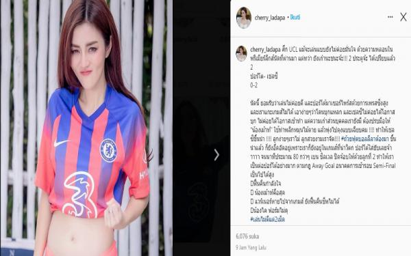 Cherry Ladapa 1 Cherry Ladapa (Foto: Instagram)