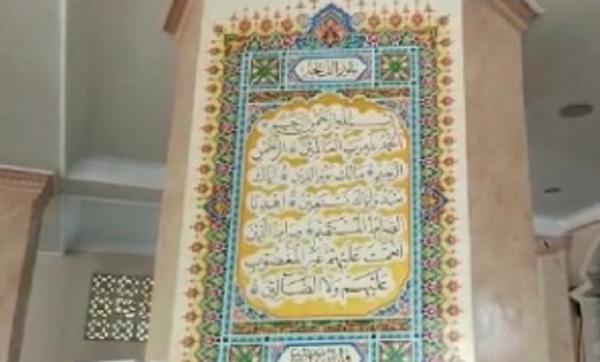 Tiang di Masjid Al-Jihad Tiang di Masjid Al-Jihad (Foto: Hambali)