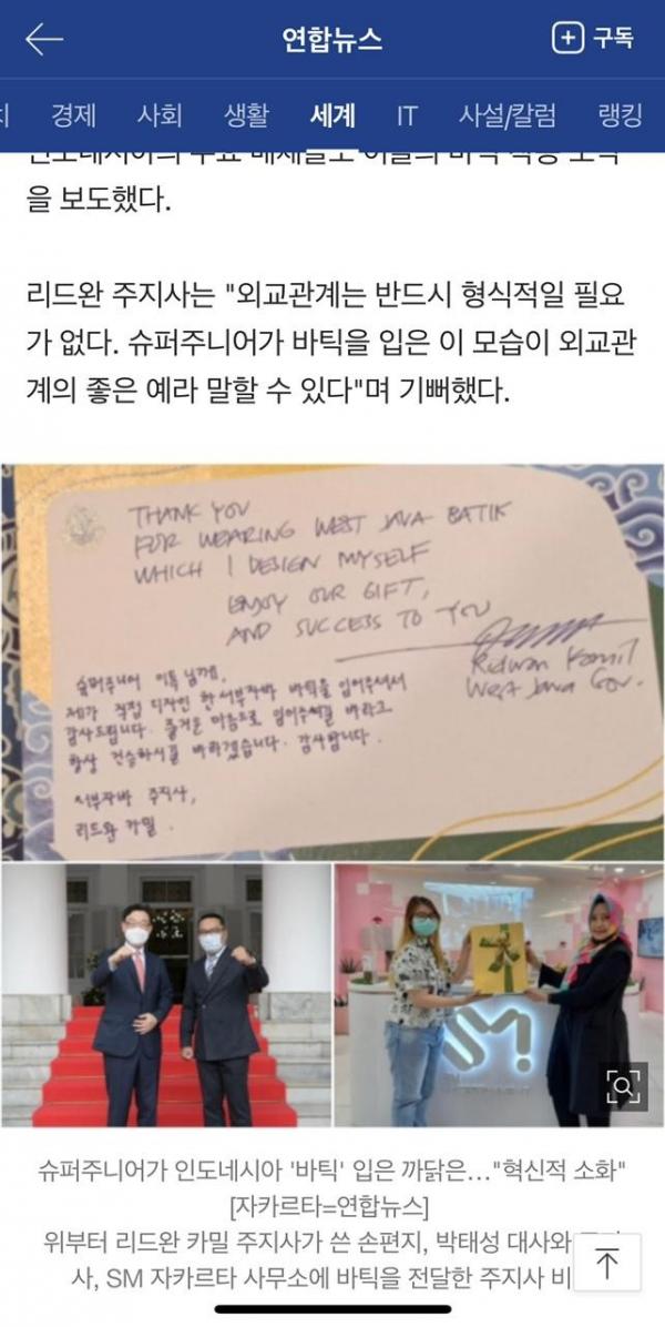 WhatsApp Image 2021 05 27 At 22 33 56