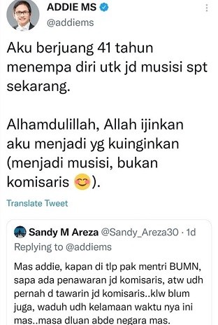 0206foto Addie MS Polisi mengevakuasi jasad perempuan muda yang tertelungkup di Pantai Barat Pangandaran. (iNews.id/Syamsul Ma`arif)