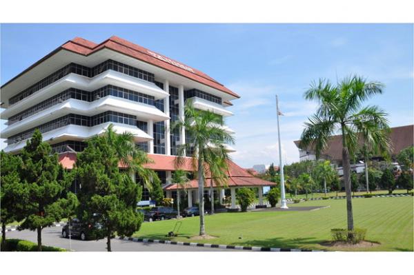 UPNVY Universitas Pembangunan Nasional Veteran Yogyakarta (UPNVY) . (Foto : upnyk.ac.id)