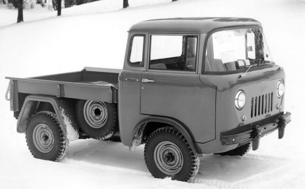 Screenshot 20210628 145157 Samsung Internet