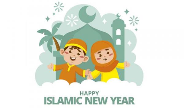 cara mudah membuat twibbon bulan Muharram (Foto: Freepik)