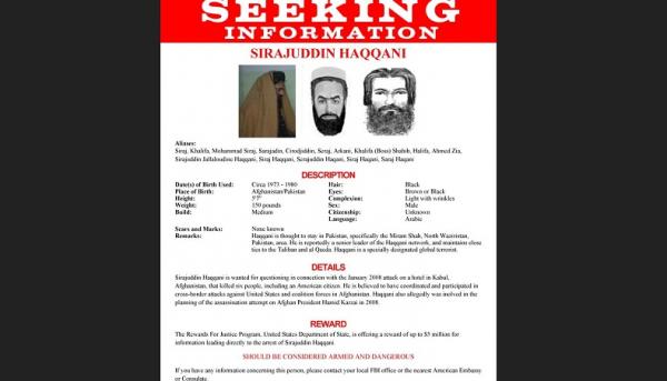 Sirajuddin Haqqani benar Poster FBI mencari Sirajuddin Haqqani. (Foto: Reuters)