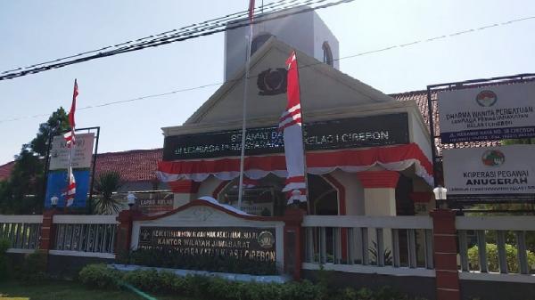 Lapas Kelas I Cirebon atau Lapas Kesambi. (Foto: Istimewa)