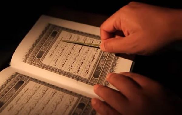 Arti Surat Al Fatihah, Tafsir Serta Keutamaan Berikut Nama Ummul Kitab ...