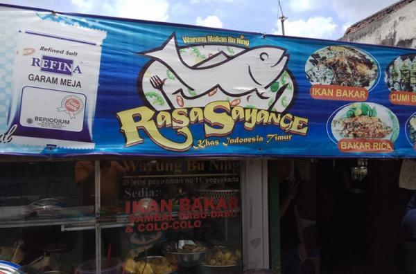 Warung Makan Bu Ning Rasa Sayange Warung Makan Bu Ning Rasa Sayange menjadi salah satu 7 Tempat Makan di Jetis Yogyakarta. (Foto: Facebook/Warung Makan Rasa Sayange)