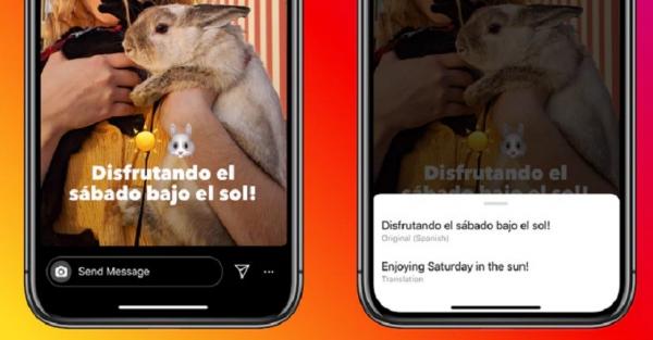 Cara Bikin Stiker Langsung di Instagram Stories, Buktikan Kreativitasmu!