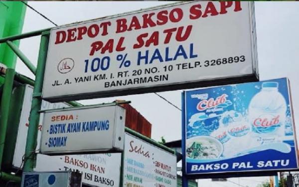 Depot Bakso Sapi Pal Satu Tempat makan di Banjarmasin Kalimantan Selatan, Depot Bakso Sapi Pal Satu (Foto: Intagram/Depot Bakso Sapi Pal Satu)