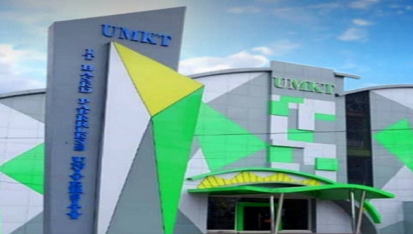 Universitas Muhammadiyah Kalimantan Timur (Foto: Universitas Muhammadiyah Kalimantan Timur)